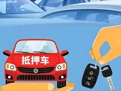 什么是债务重组,枣强债务重组需要多长时间？